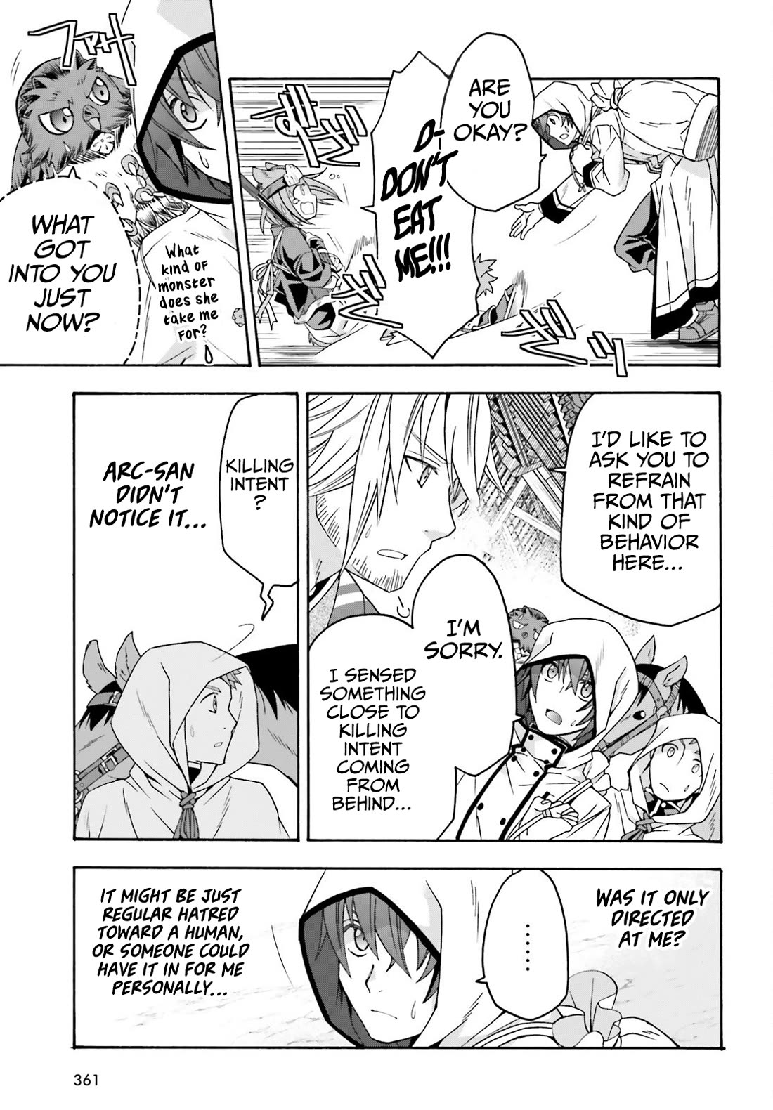 The Wrong Way to use Healing Magic Chapter 77 page 32 - Chapter 77