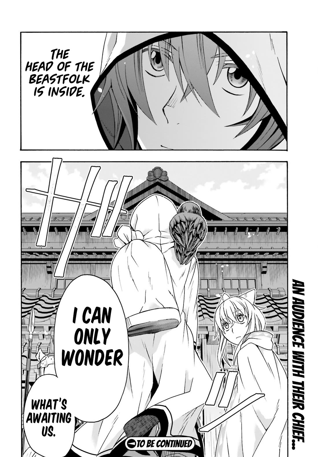 The Wrong Way to use Healing Magic Chapter 77 page 35 - Chapter 77