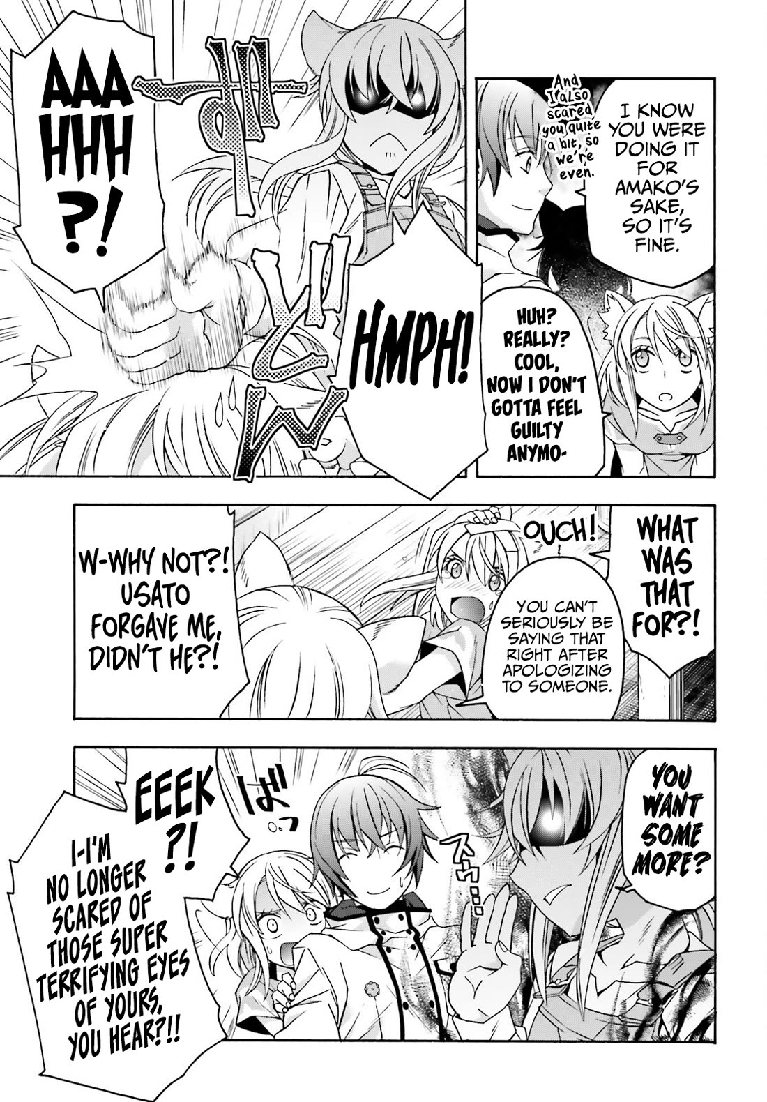 The Wrong Way to use Healing Magic Chapter 77 page 6 - Chapter 77