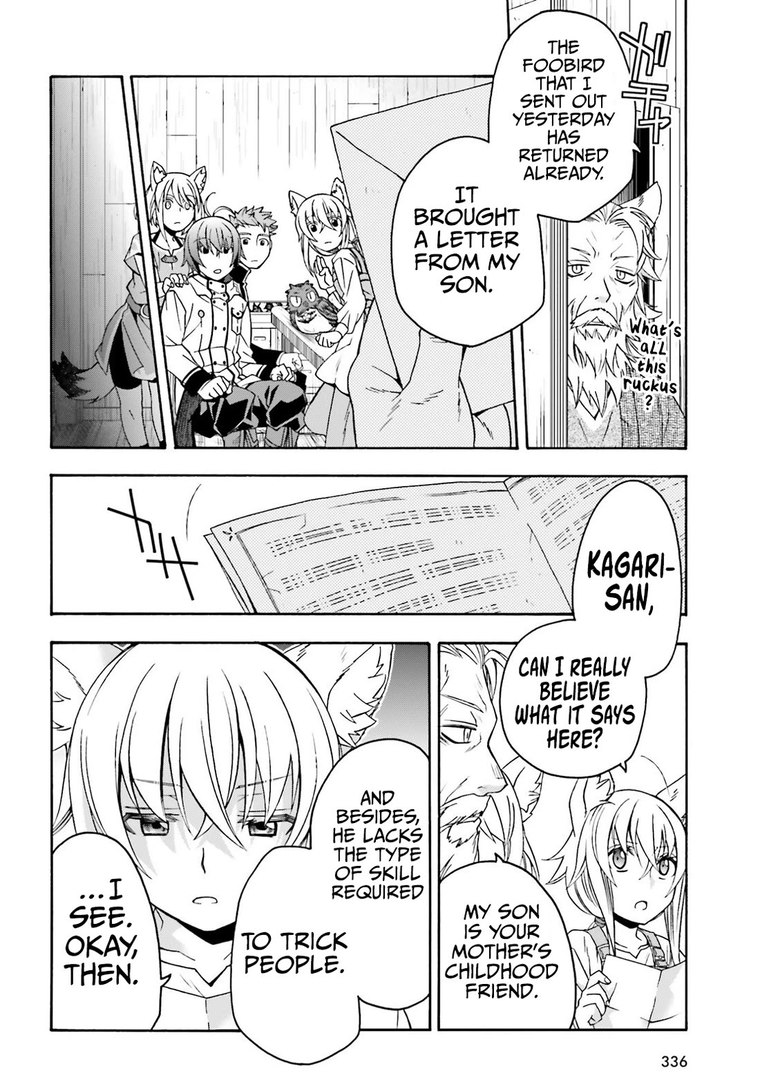 The Wrong Way to use Healing Magic Chapter 77 page 7 - Chapter 77