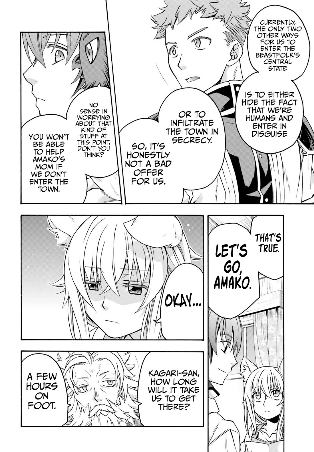 The Wrong Way to use Healing Magic Chapter 77 page 9 - Chapter 77
