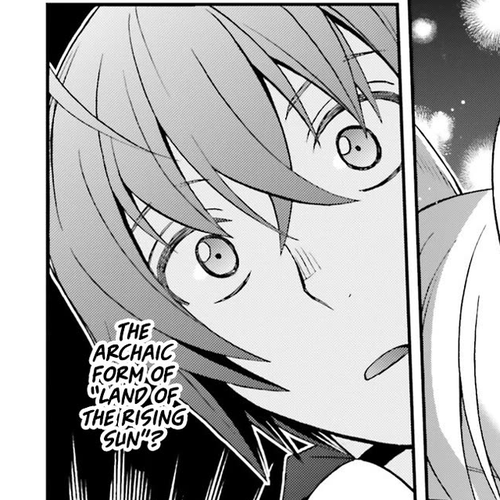 The Wrong Way to use Healing Magic Chapter 77 cover