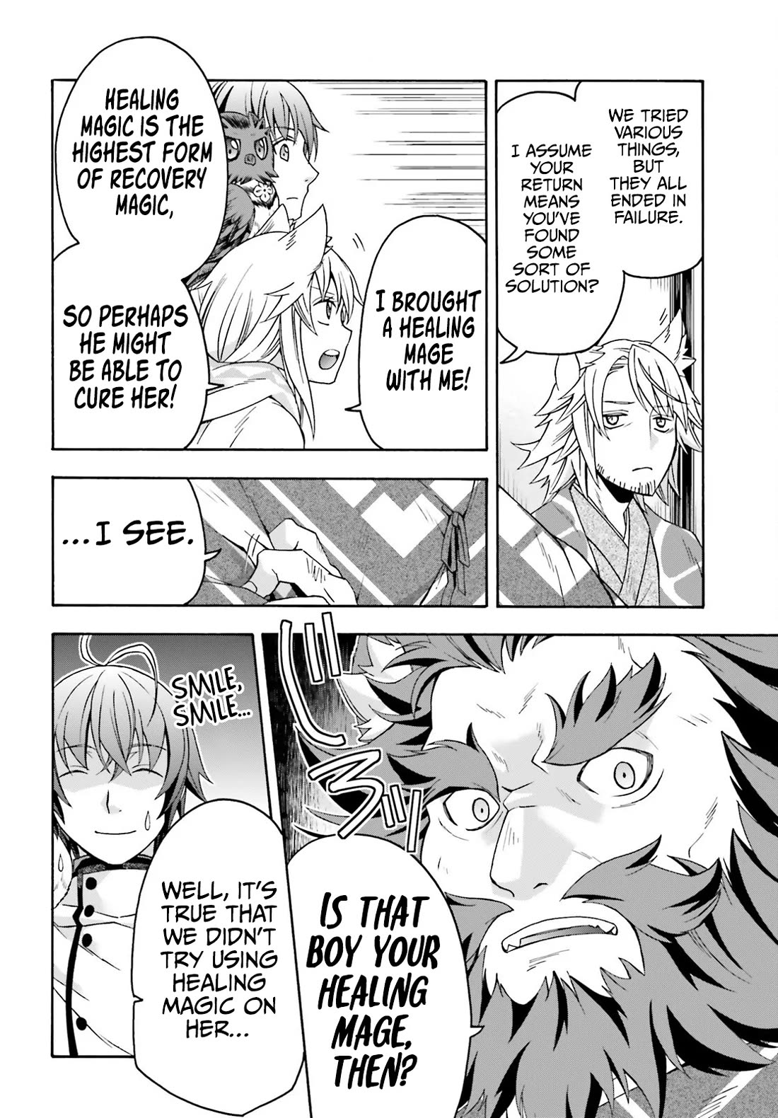 The Wrong Way to use Healing Magic Chapter 78 page 11 - Chapter 78