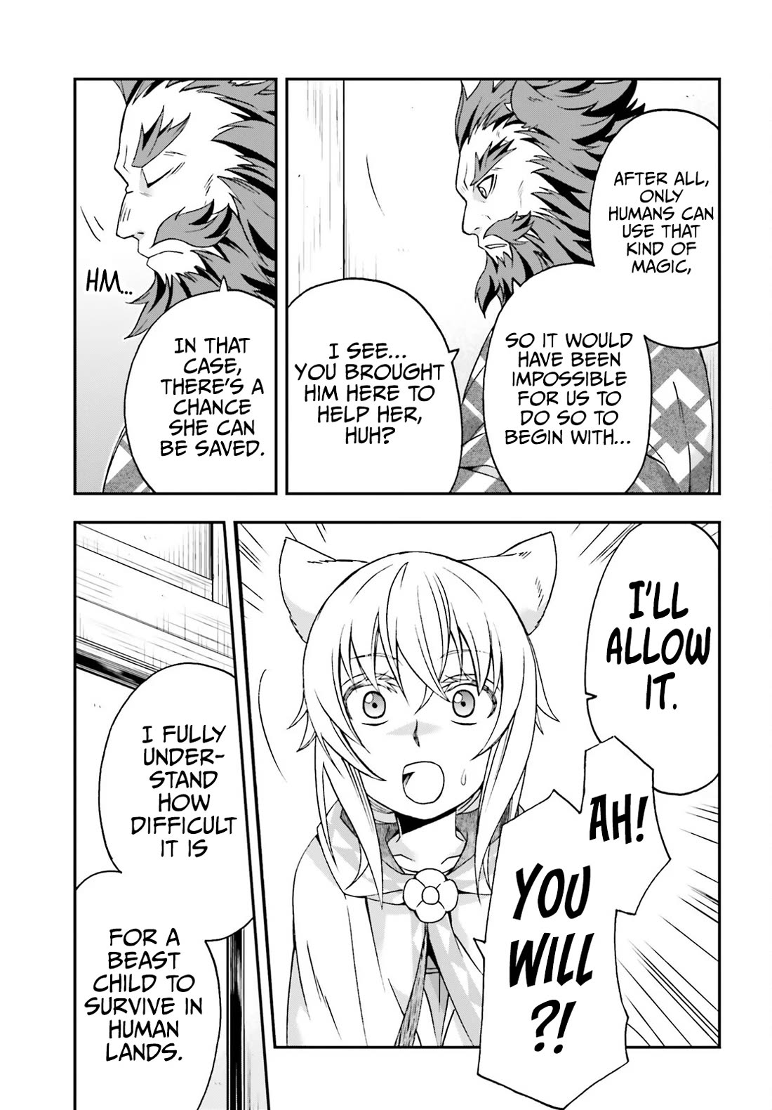 The Wrong Way to use Healing Magic Chapter 78 page 12 - Chapter 78