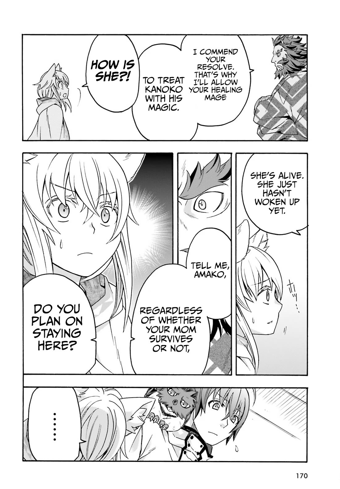 The Wrong Way to use Healing Magic Chapter 78 page 13 - Chapter 78