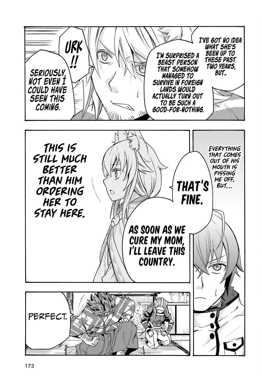 The Wrong Way to use Healing Magic Chapter 78 page 16 - Chapter 78