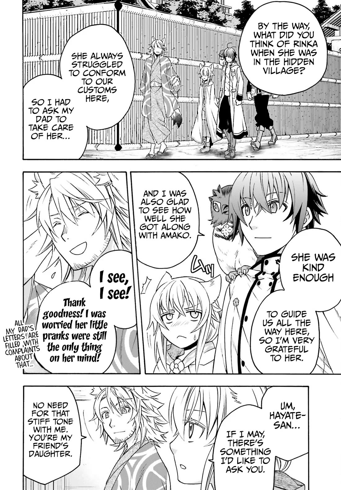 The Wrong Way to use Healing Magic Chapter 78 page 19 - Chapter 78