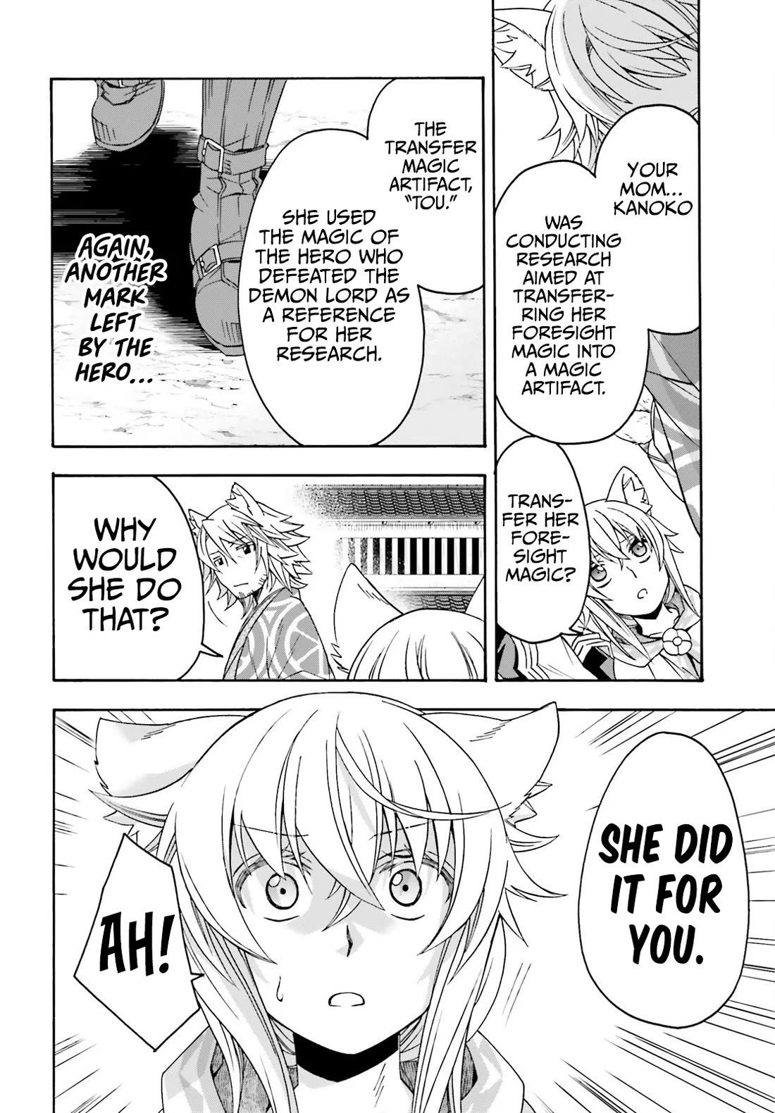 The Wrong Way to use Healing Magic Chapter 78 page 21 - Chapter 78