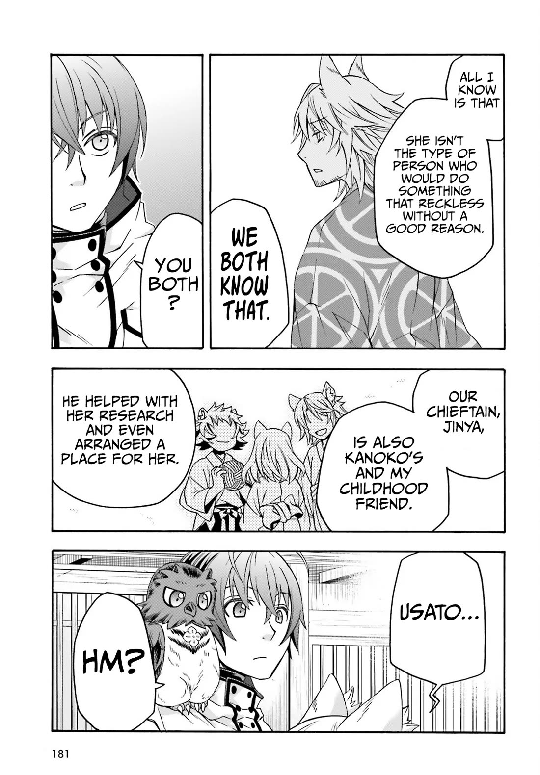 The Wrong Way to use Healing Magic Chapter 78 page 24 - Chapter 78