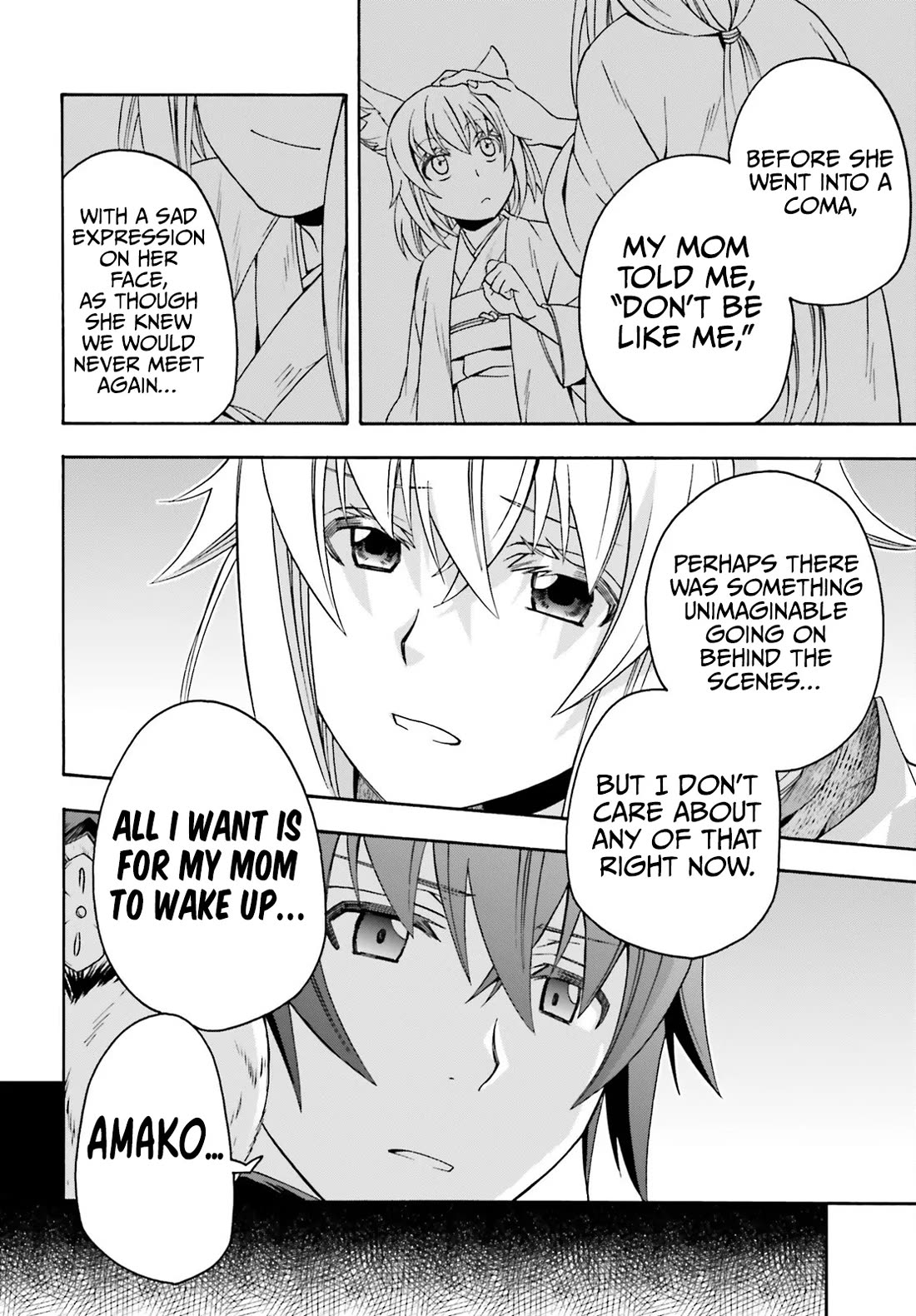 The Wrong Way to use Healing Magic Chapter 78 page 25 - Chapter 78