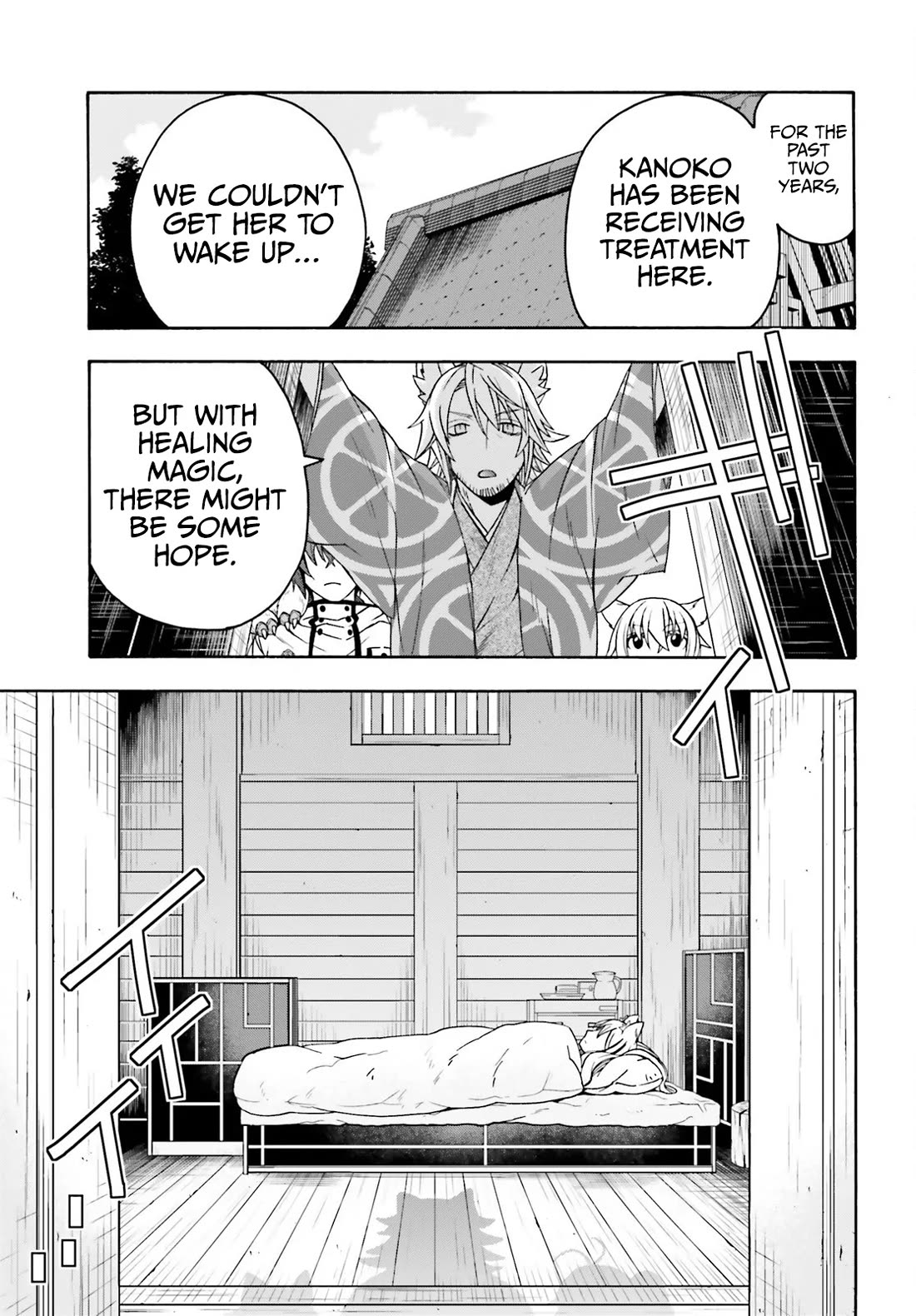 The Wrong Way to use Healing Magic Chapter 78 page 26 - Chapter 78