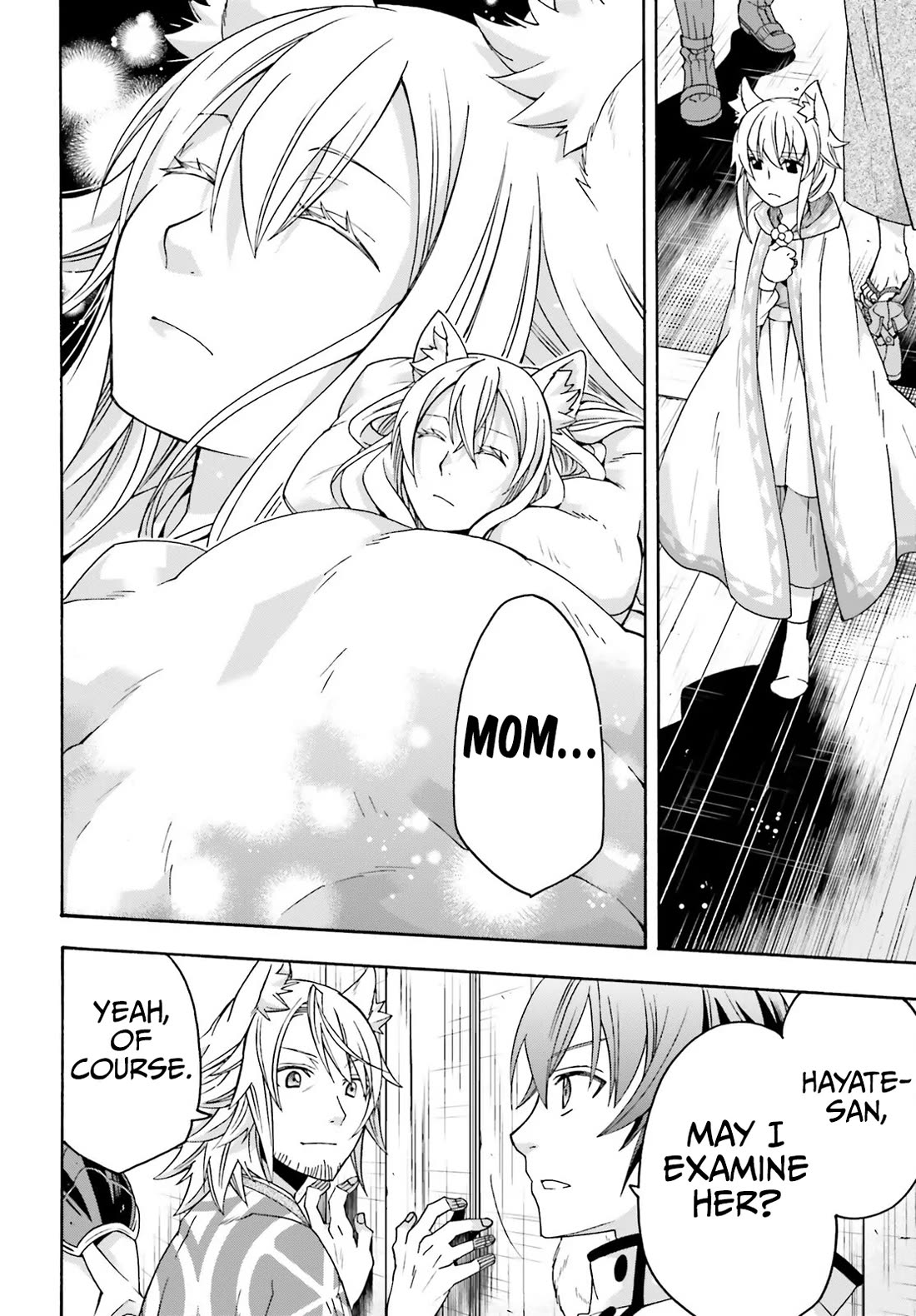 The Wrong Way to use Healing Magic Chapter 78 page 27 - Chapter 78
