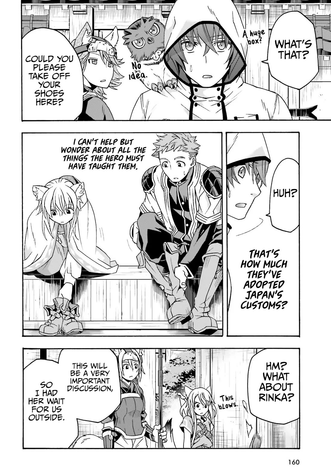 The Wrong Way to use Healing Magic Chapter 78 page 3 - Chapter 78