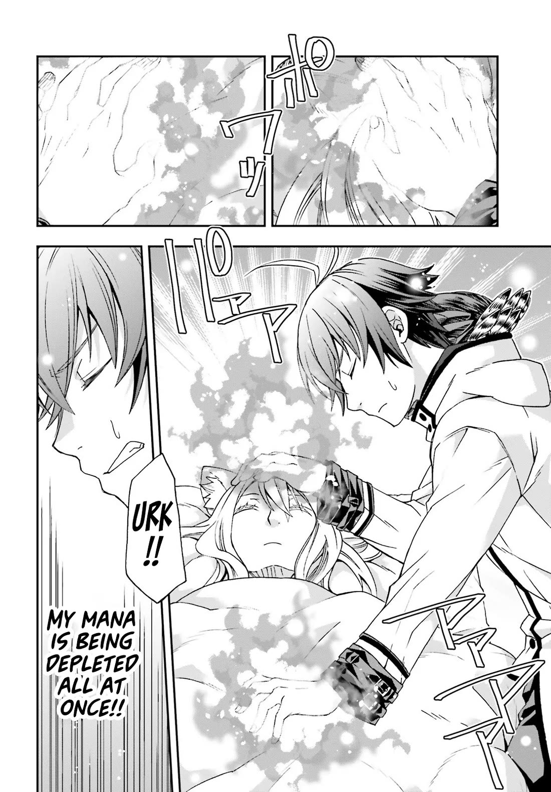The Wrong Way to use Healing Magic Chapter 78 page 31 - Chapter 78