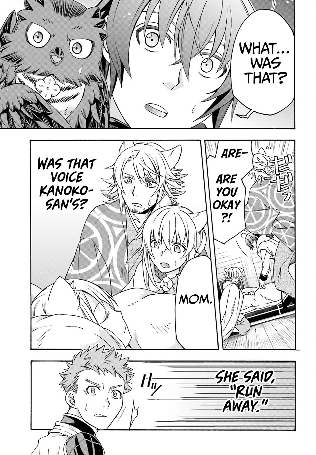 The Wrong Way to use Healing Magic Chapter 78 page 34 - Chapter 78