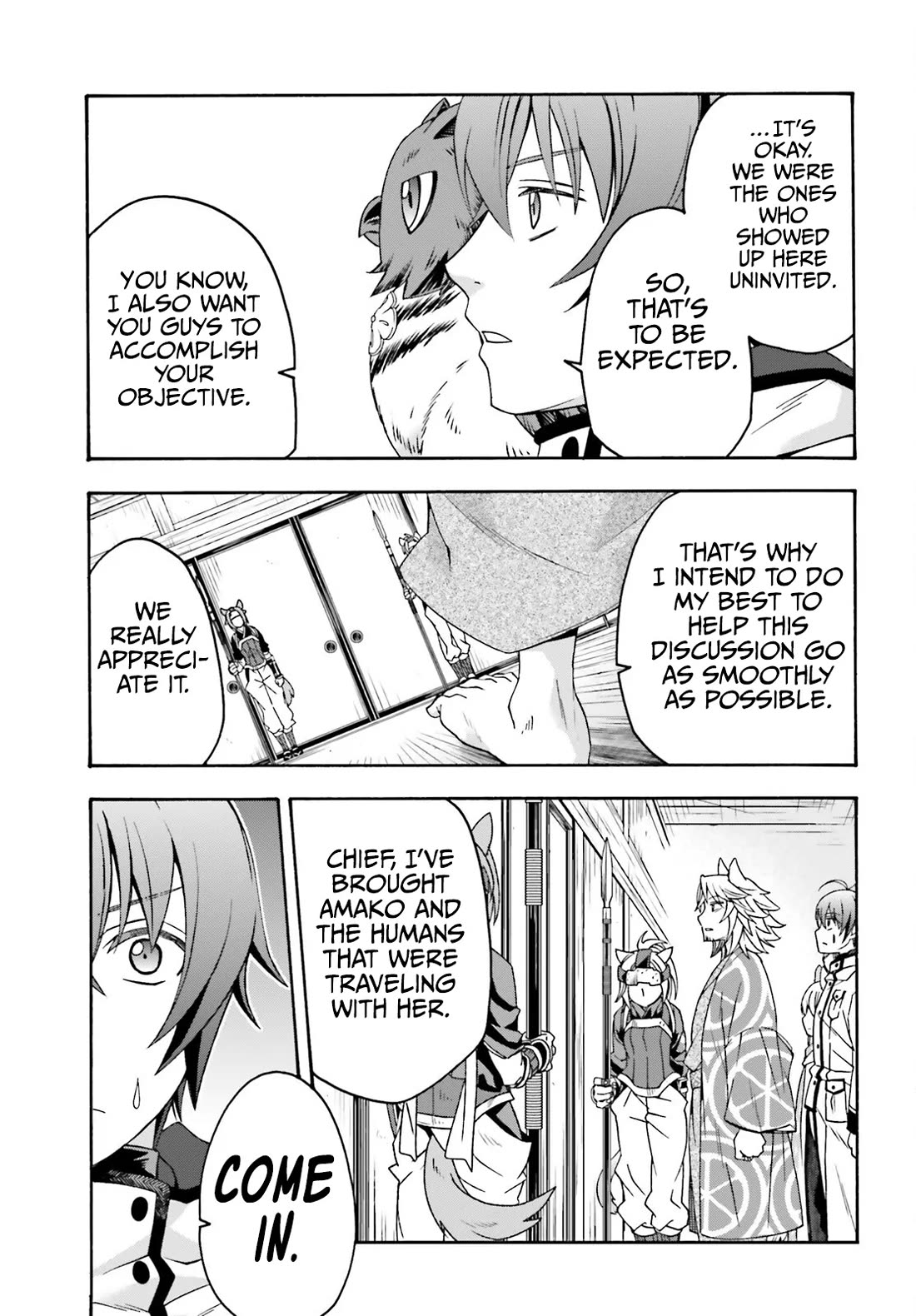 The Wrong Way to use Healing Magic Chapter 78 page 6 - Chapter 78