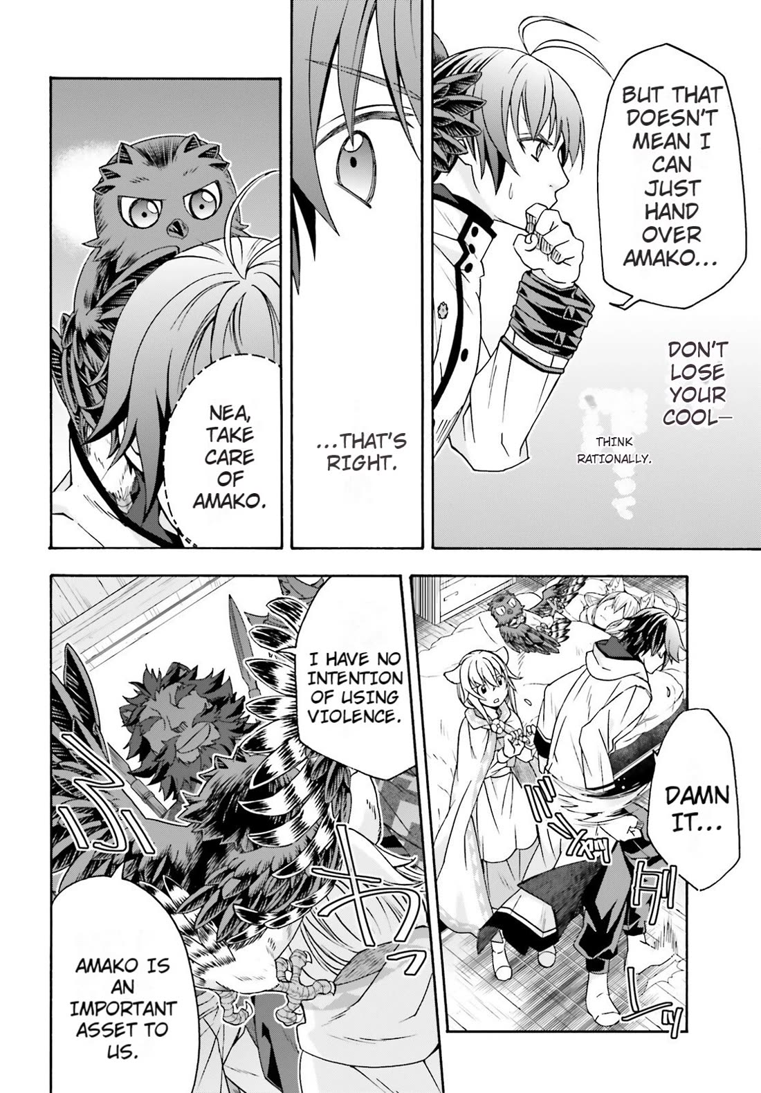 The Wrong Way to use Healing Magic Chapter 79 page 13 - Chapter 79