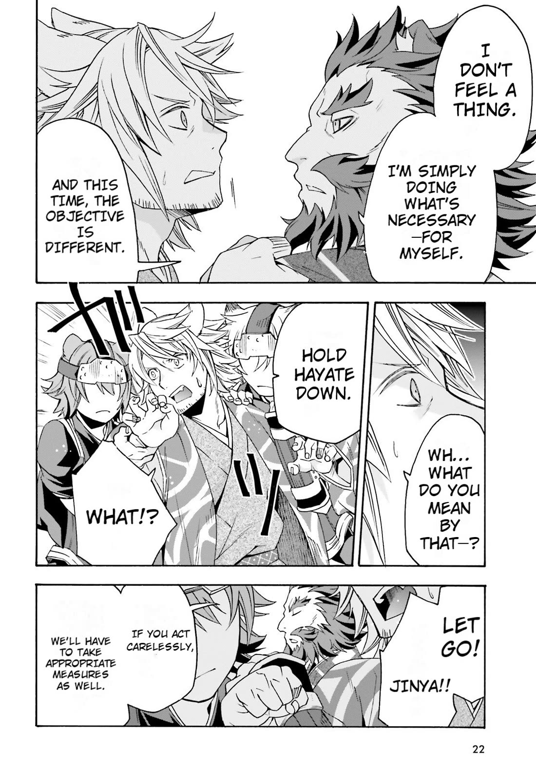 The Wrong Way to use Healing Magic Chapter 79 page 15 - Chapter 79