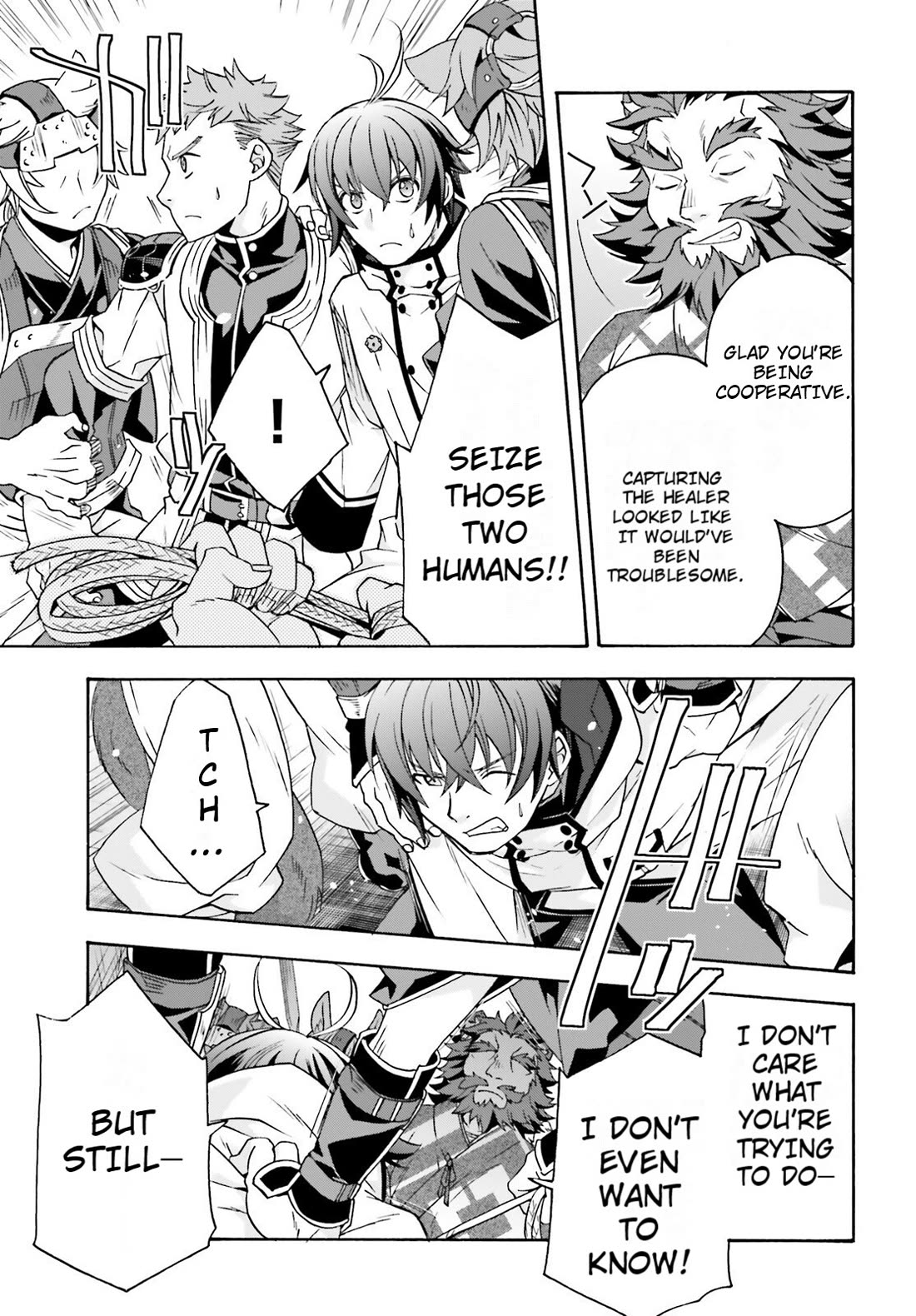 The Wrong Way to use Healing Magic Chapter 79 page 18 - Chapter 79