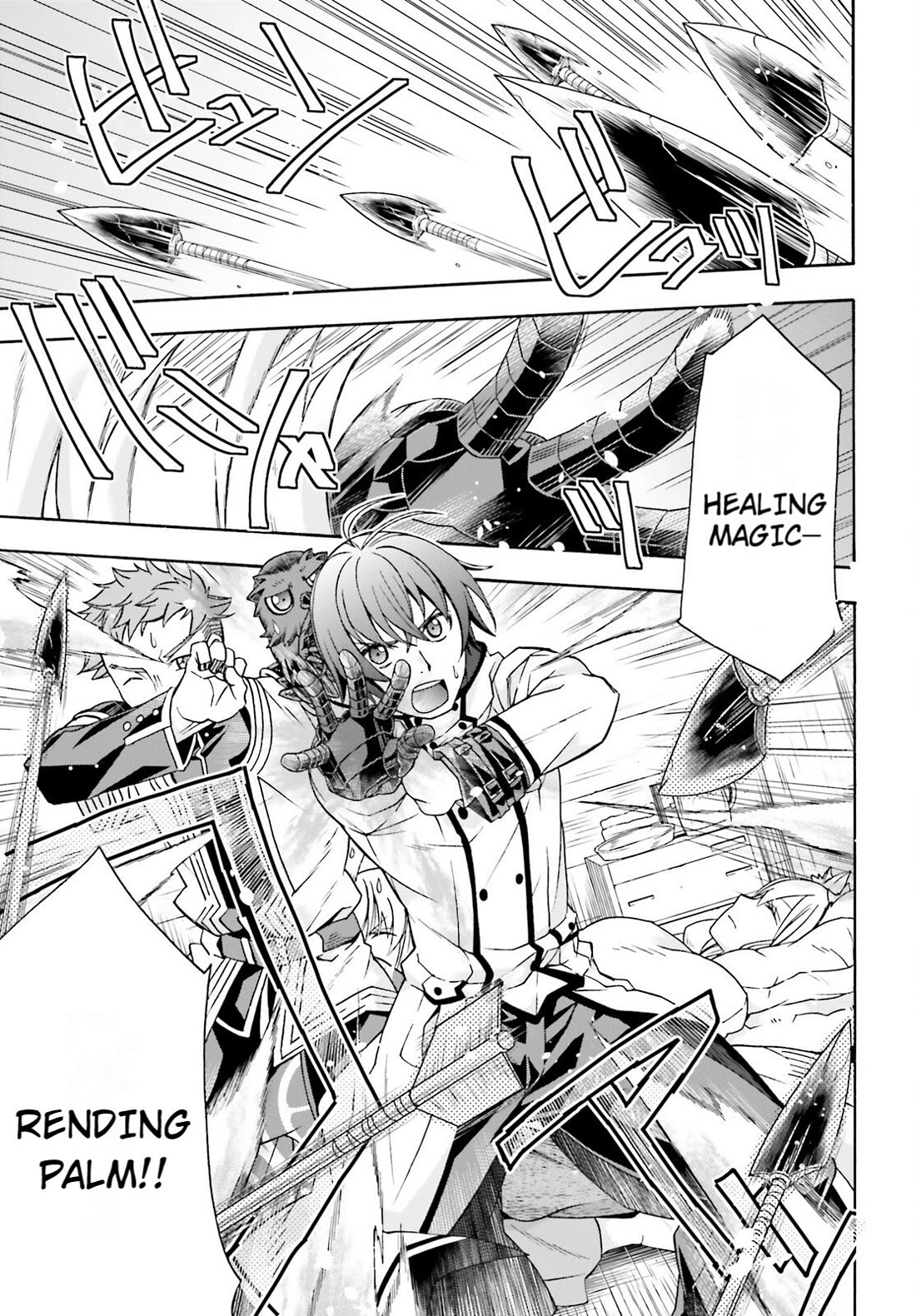 The Wrong Way to use Healing Magic Chapter 79 page 4 - Chapter 79