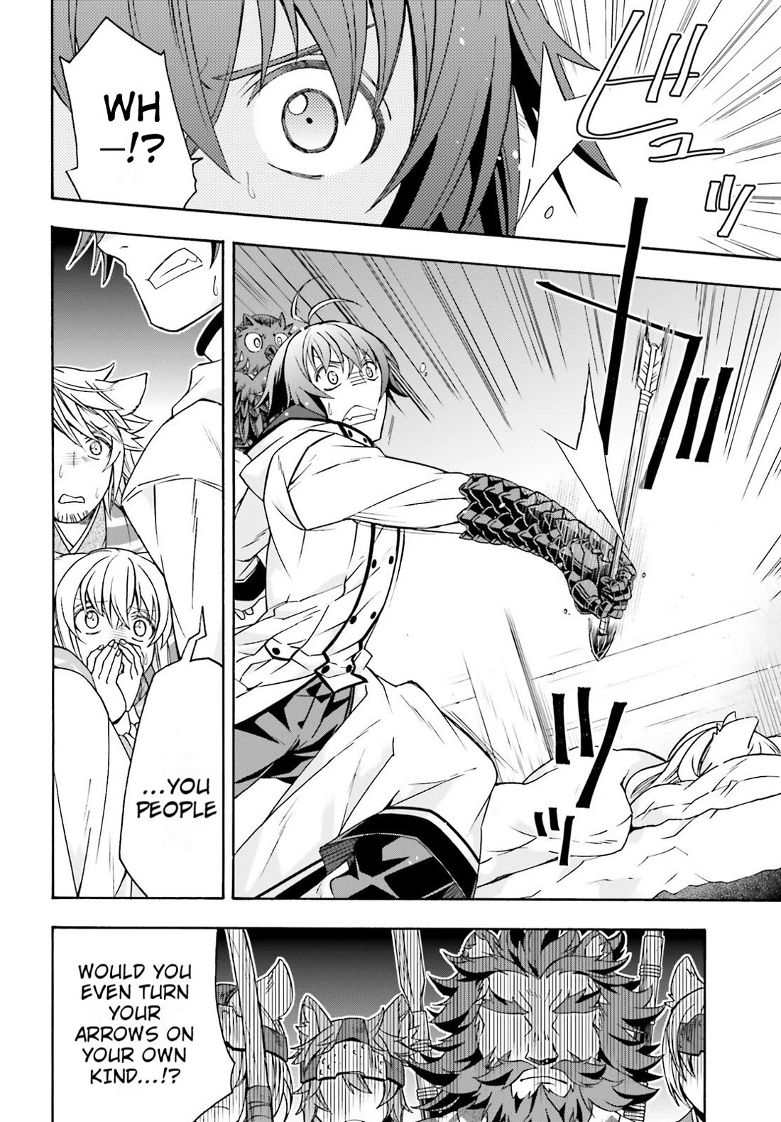 The Wrong Way to use Healing Magic Chapter 79 page 5 - Chapter 79