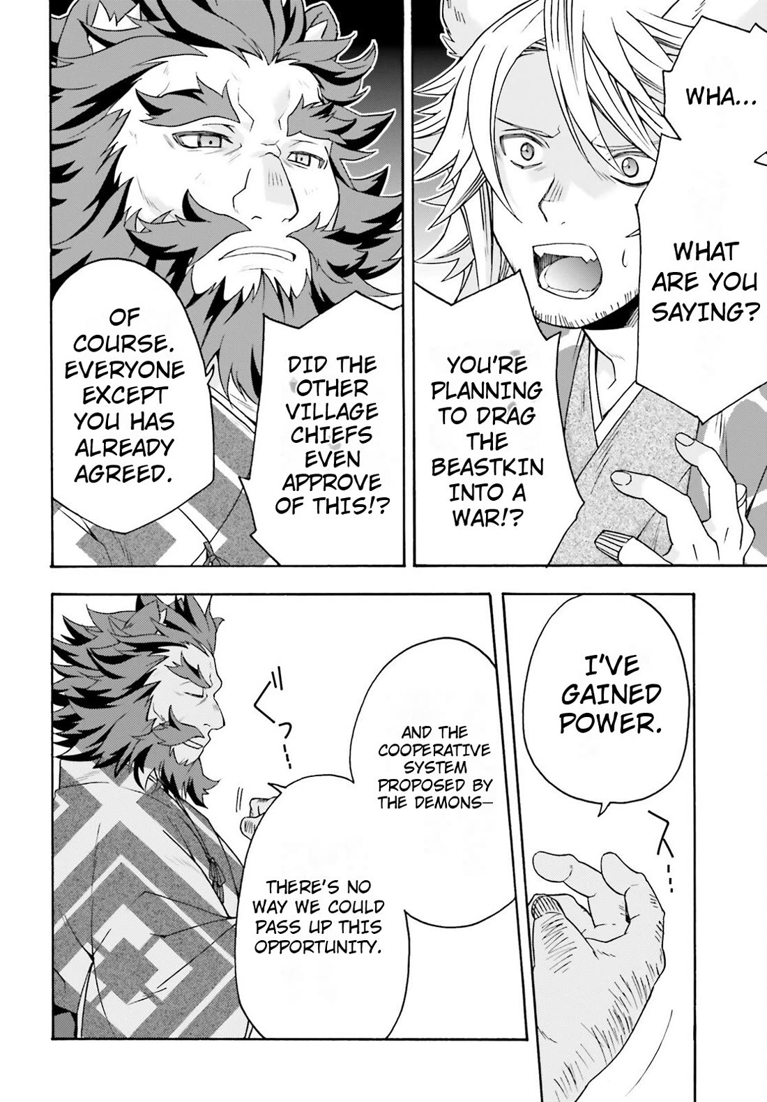 The Wrong Way to use Healing Magic Chapter 79 page 9 - Chapter 79