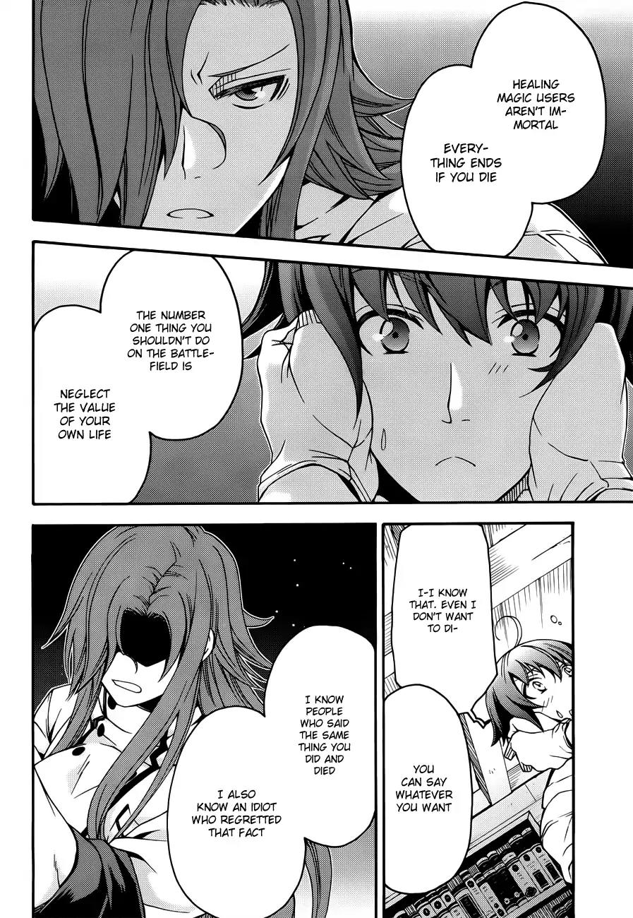 The Wrong Way to use Healing Magic Chapter 8 page 11 - Chapter 8