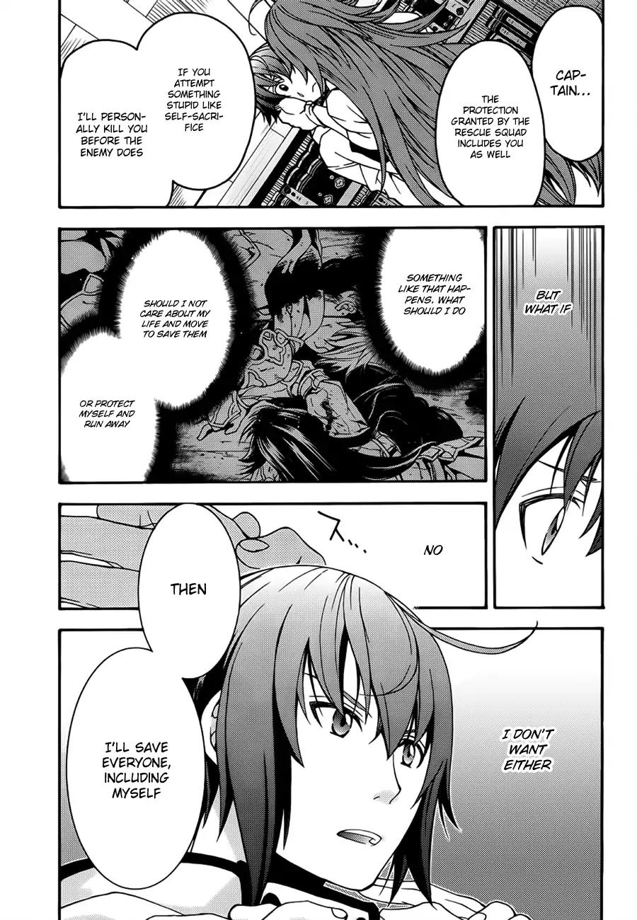 The Wrong Way to use Healing Magic Chapter 8 page 12 - Chapter 8