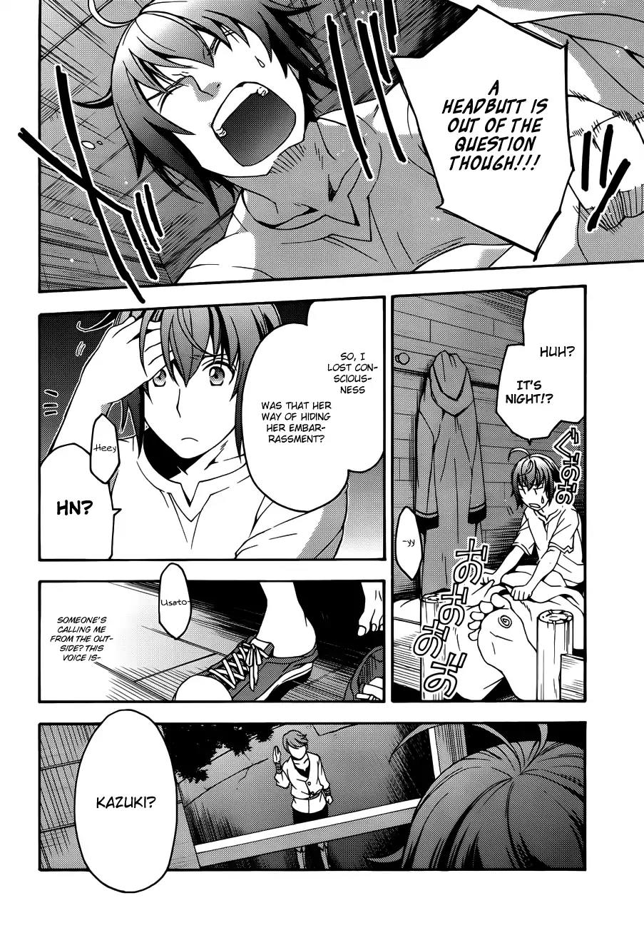 The Wrong Way to use Healing Magic Chapter 8 page 15 - Chapter 8