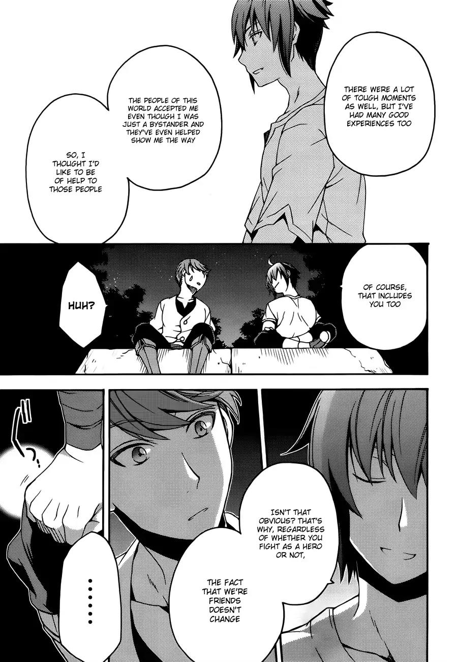 The Wrong Way to use Healing Magic Chapter 8 page 20 - Chapter 8