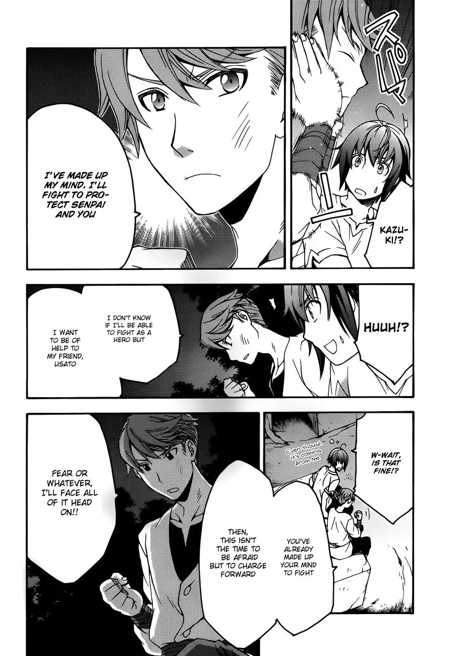 The Wrong Way to use Healing Magic Chapter 8 page 21 - Chapter 8