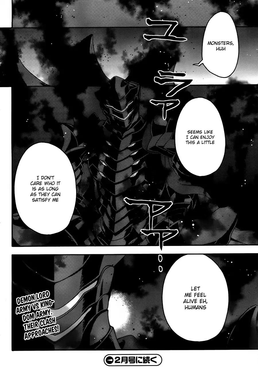 The Wrong Way to use Healing Magic Chapter 8 page 29 - Chapter 8