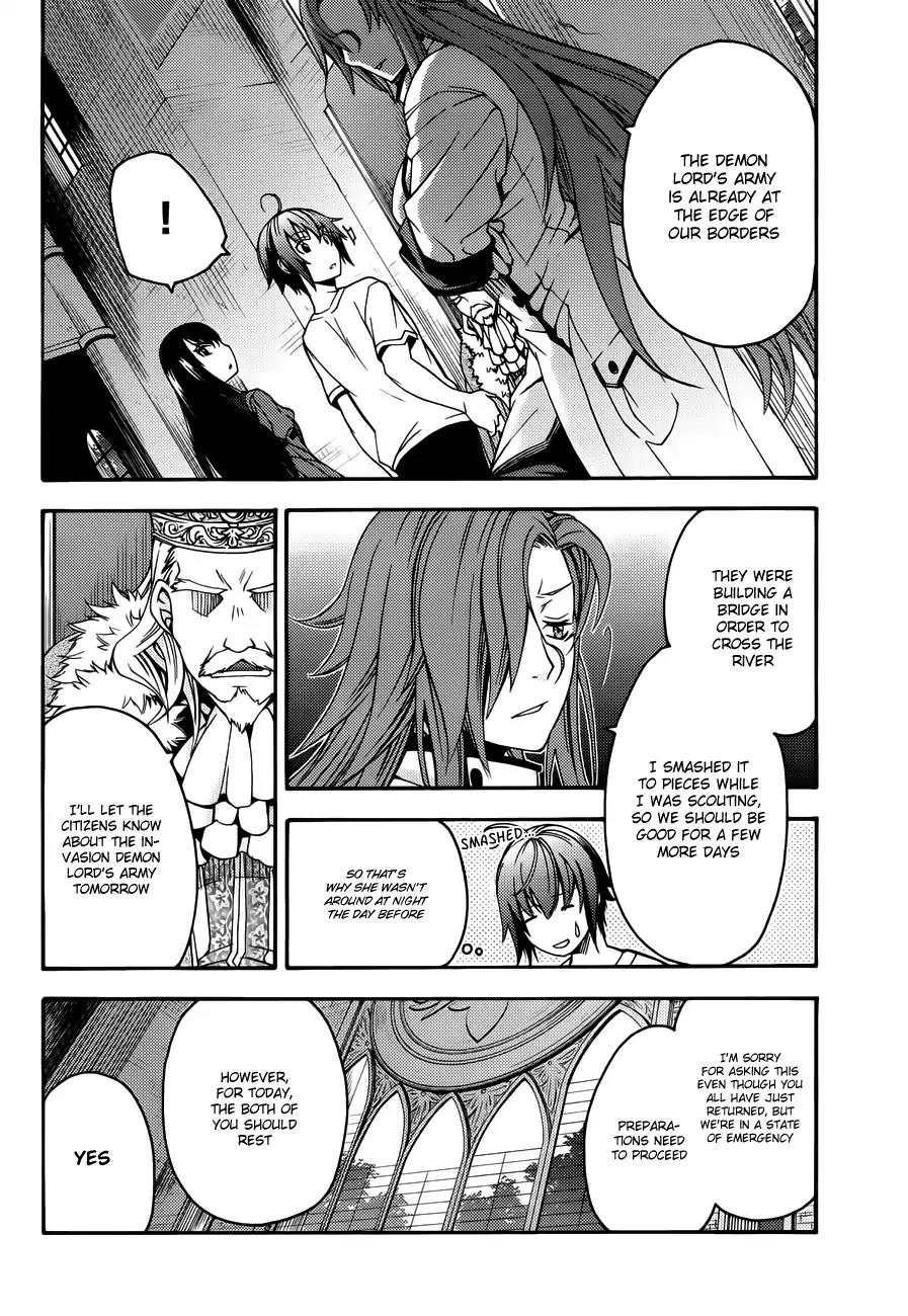 The Wrong Way to use Healing Magic Chapter 8 page 3 - Chapter 8