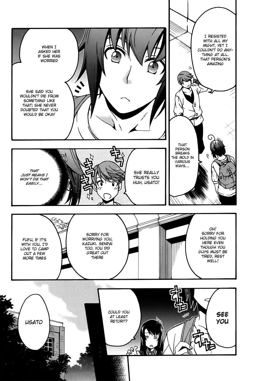 The Wrong Way to use Healing Magic Chapter 8 page 5 - Chapter 8