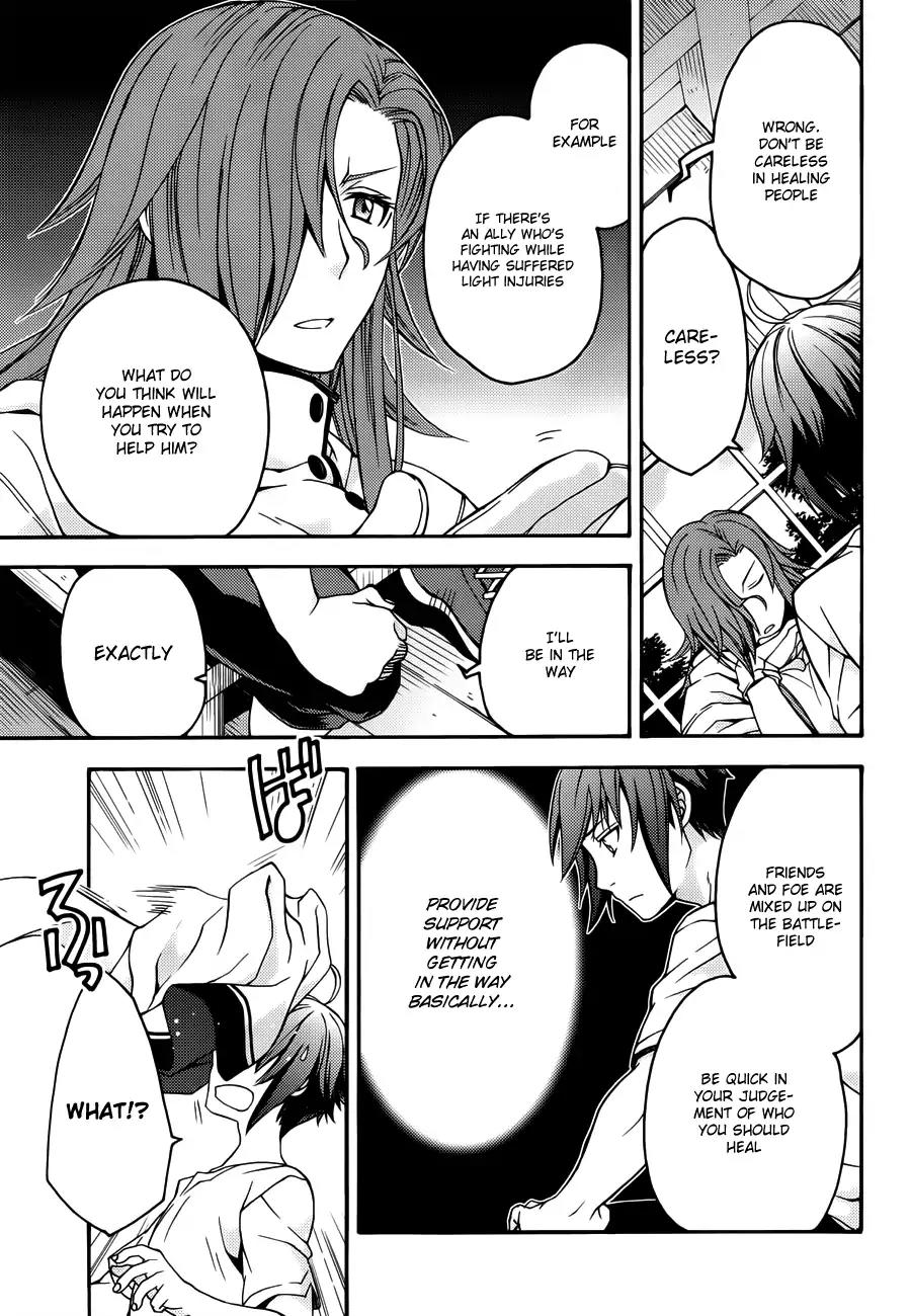 The Wrong Way to use Healing Magic Chapter 8 page 8 - Chapter 8