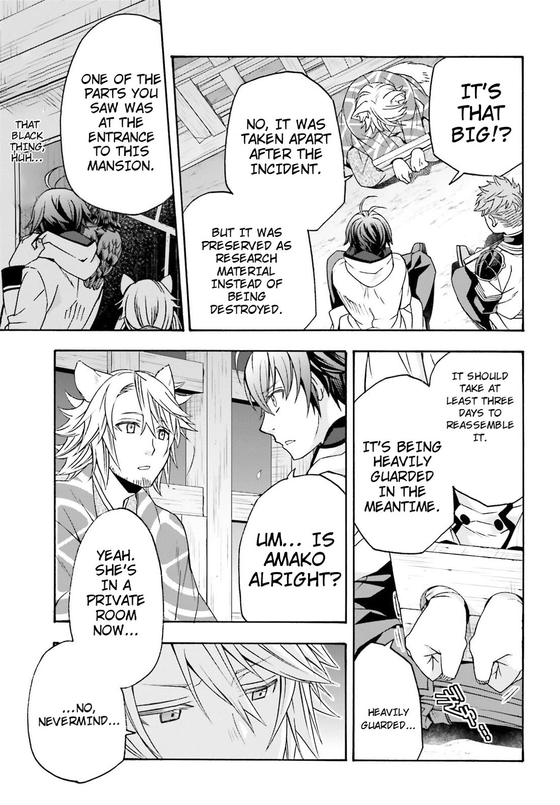 The Wrong Way to use Healing Magic Chapter 80 page 11 - Chapter 80