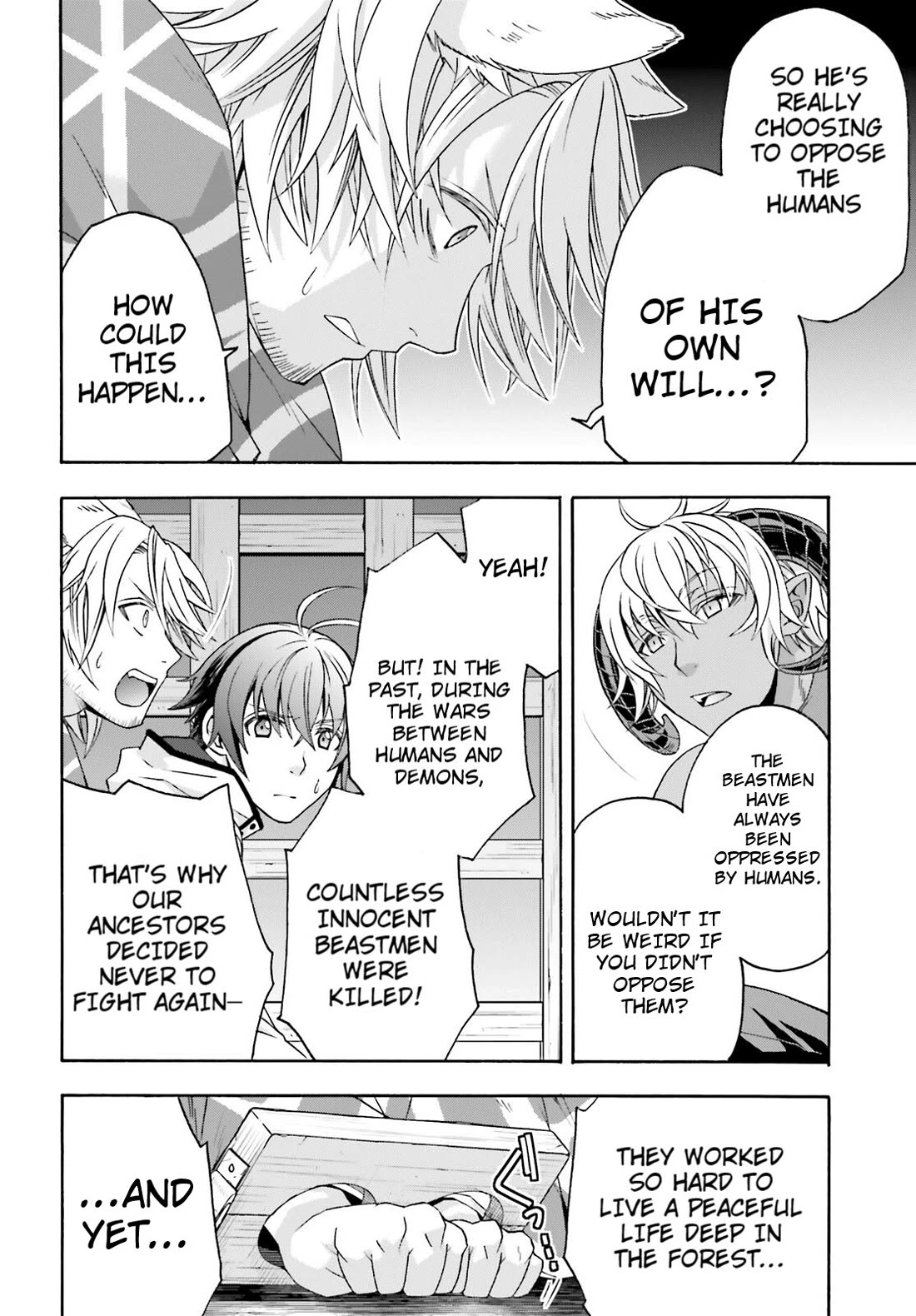 The Wrong Way to use Healing Magic Chapter 80 page 18 - Chapter 80
