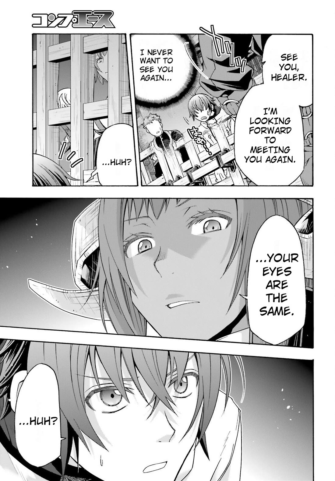 The Wrong Way to use Healing Magic Chapter 80 page 23 - Chapter 80