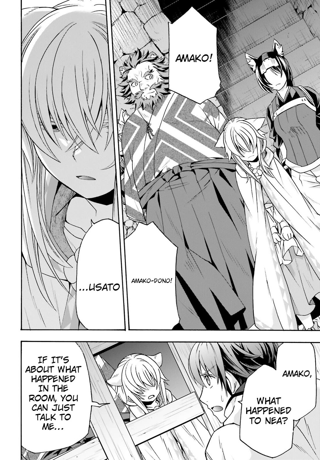 The Wrong Way to use Healing Magic Chapter 80 page 26 - Chapter 80