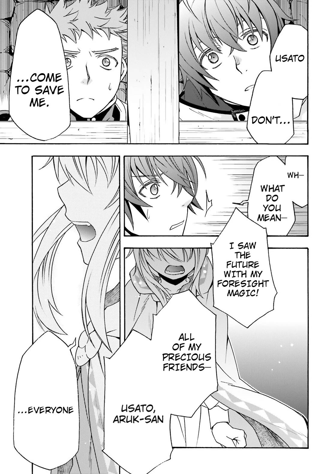 The Wrong Way to use Healing Magic Chapter 80 page 27 - Chapter 80