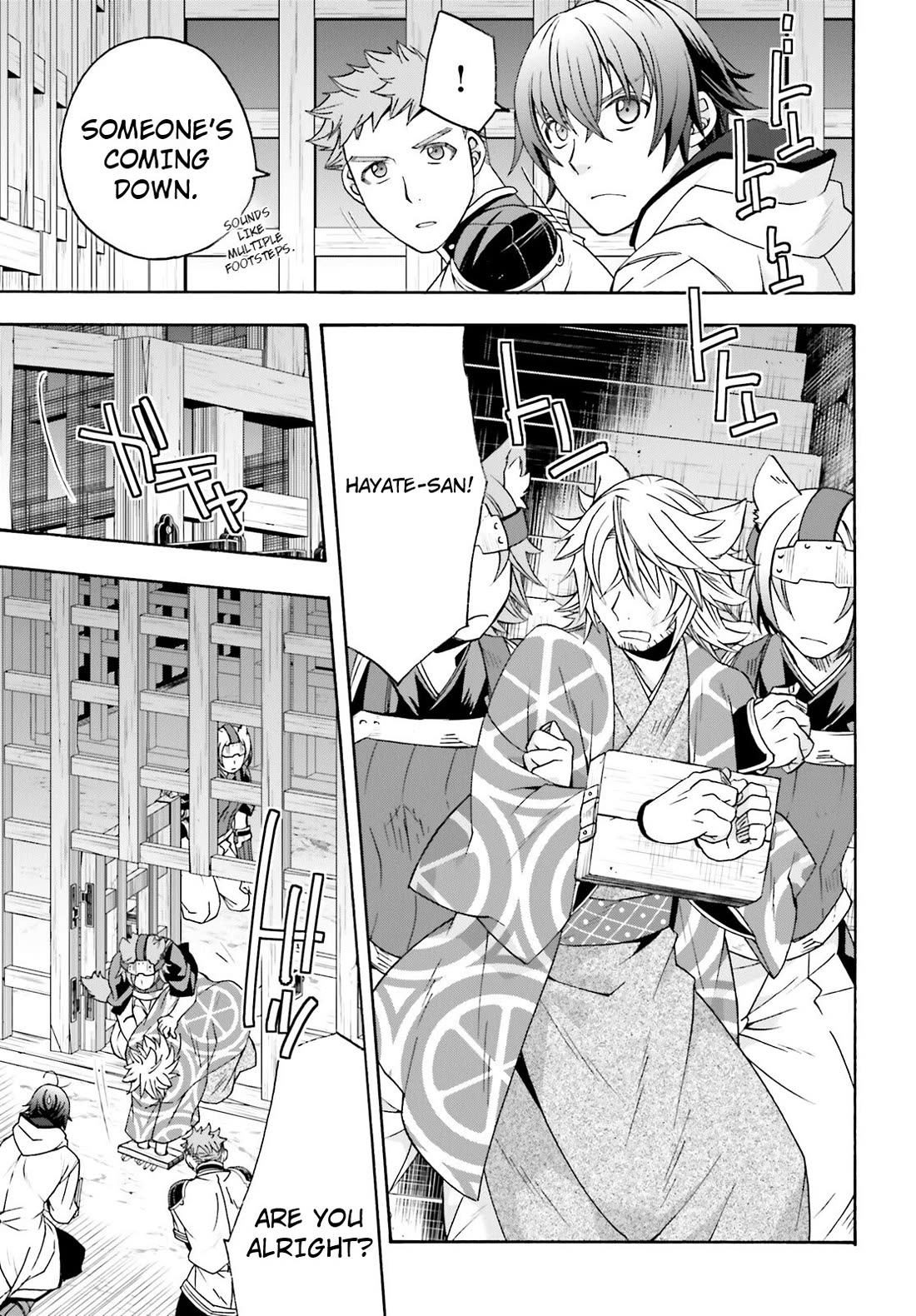 The Wrong Way to use Healing Magic Chapter 80 page 5 - Chapter 80