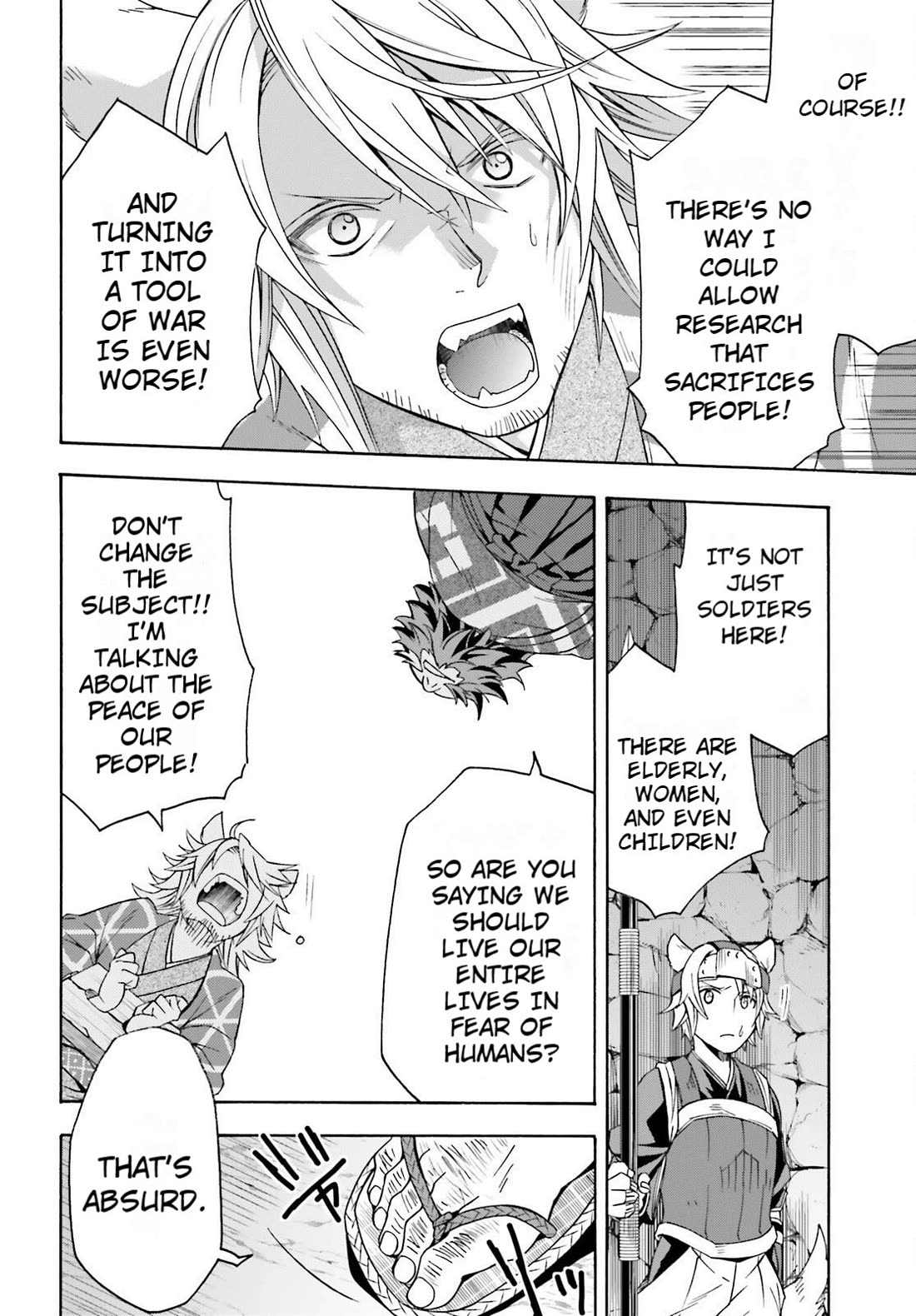 The Wrong Way to use Healing Magic Chapter 81 page 10 - Chapter 81