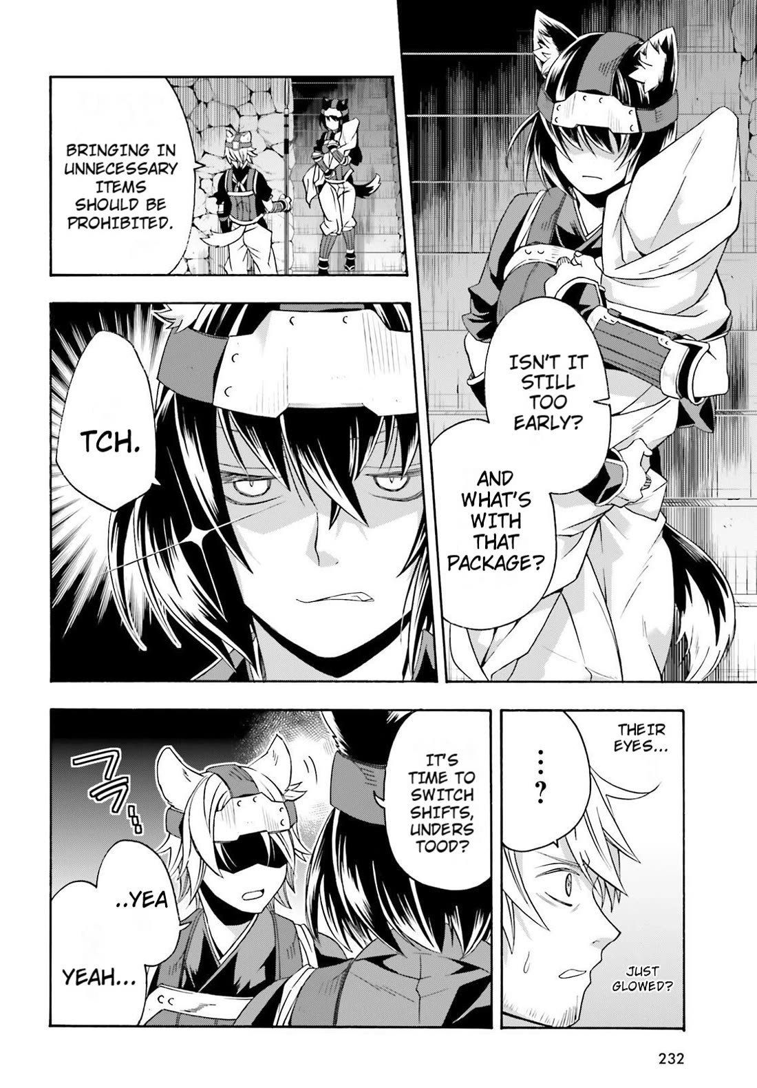 The Wrong Way to use Healing Magic Chapter 81 page 14 - Chapter 81
