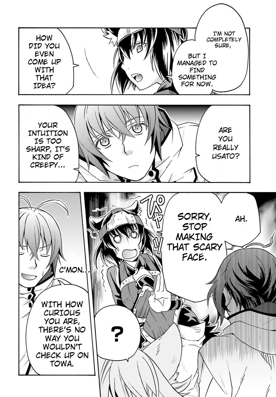 The Wrong Way to use Healing Magic Chapter 81 page 22 - Chapter 81