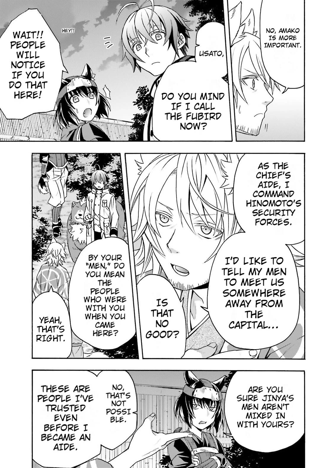 The Wrong Way to use Healing Magic Chapter 81 page 27 - Chapter 81