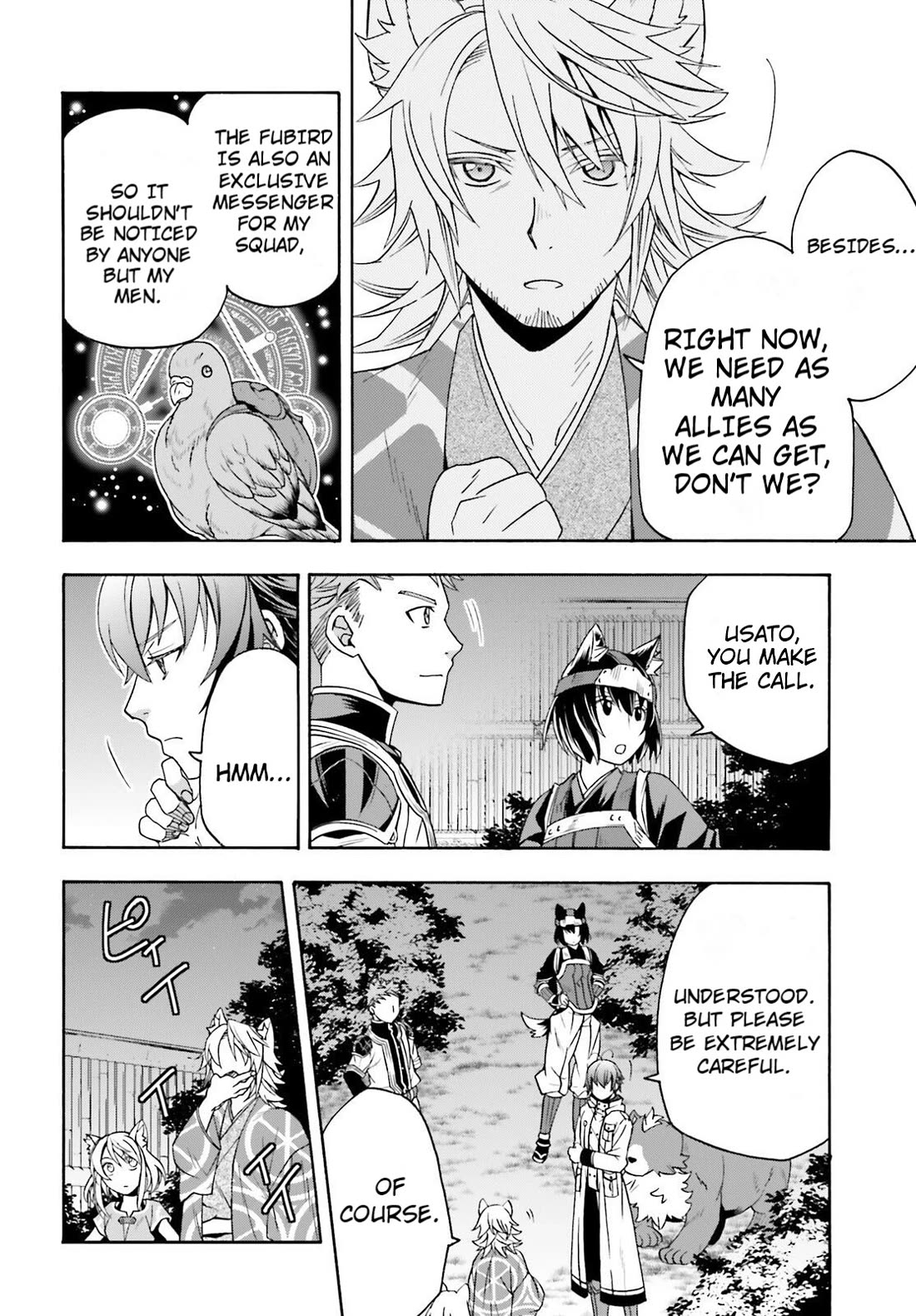 The Wrong Way to use Healing Magic Chapter 81 page 28 - Chapter 81
