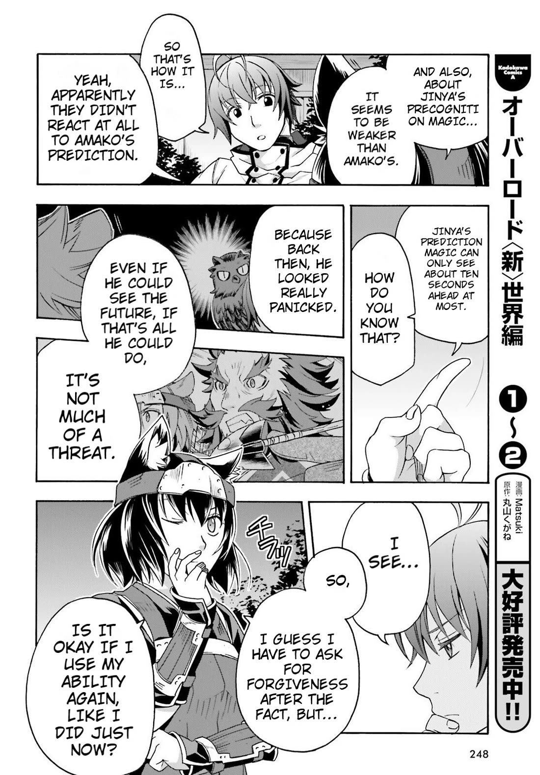 The Wrong Way to use Healing Magic Chapter 81 page 30 - Chapter 81