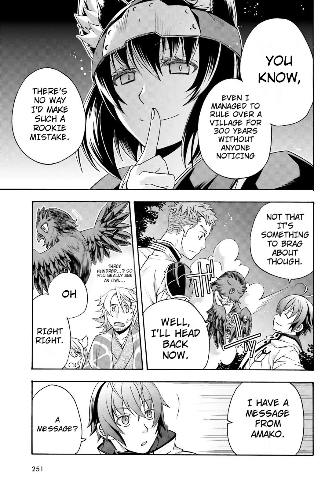 The Wrong Way to use Healing Magic Chapter 81 page 33 - Chapter 81