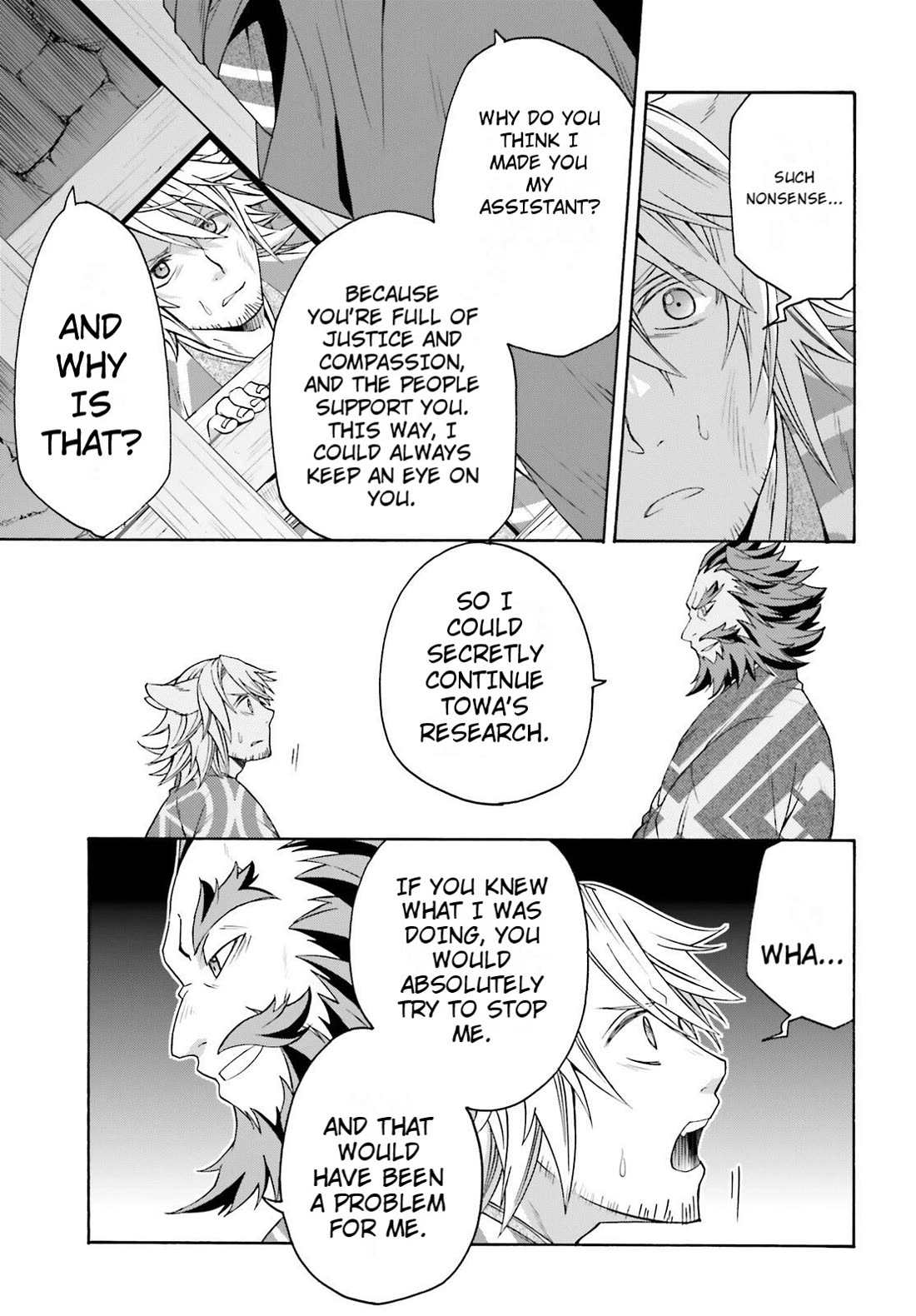 The Wrong Way to use Healing Magic Chapter 81 page 9 - Chapter 81