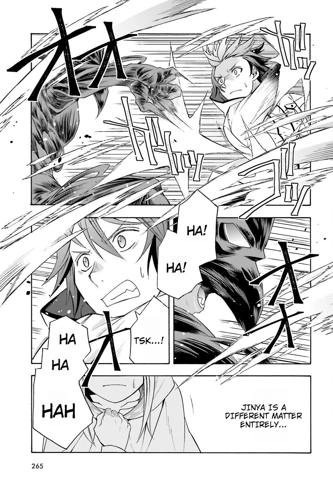 The Wrong Way to use Healing Magic Chapter 82 page 17 - Chapter 82